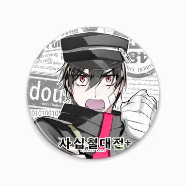 Profile image of 쿠마모토