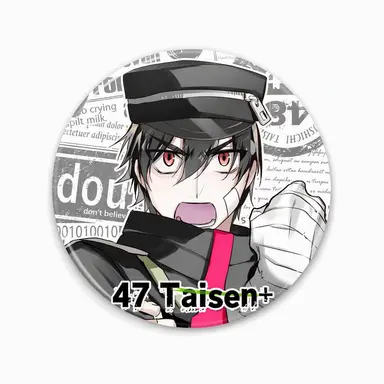 Profile image of Kumamoto