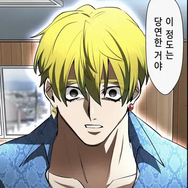 Profile image of 이치죠 야스아키