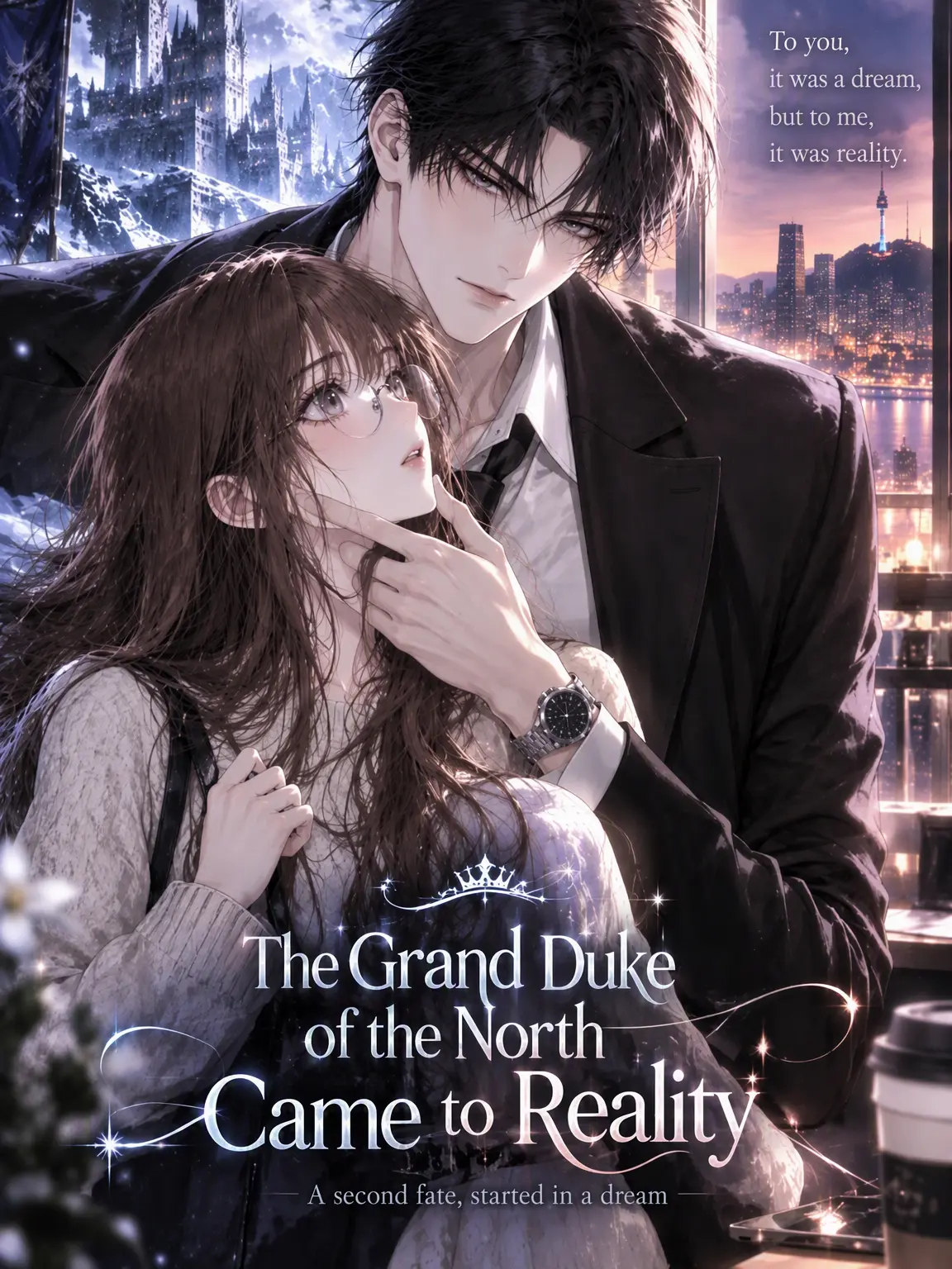 haru_k의 The Northern Duke in Reality