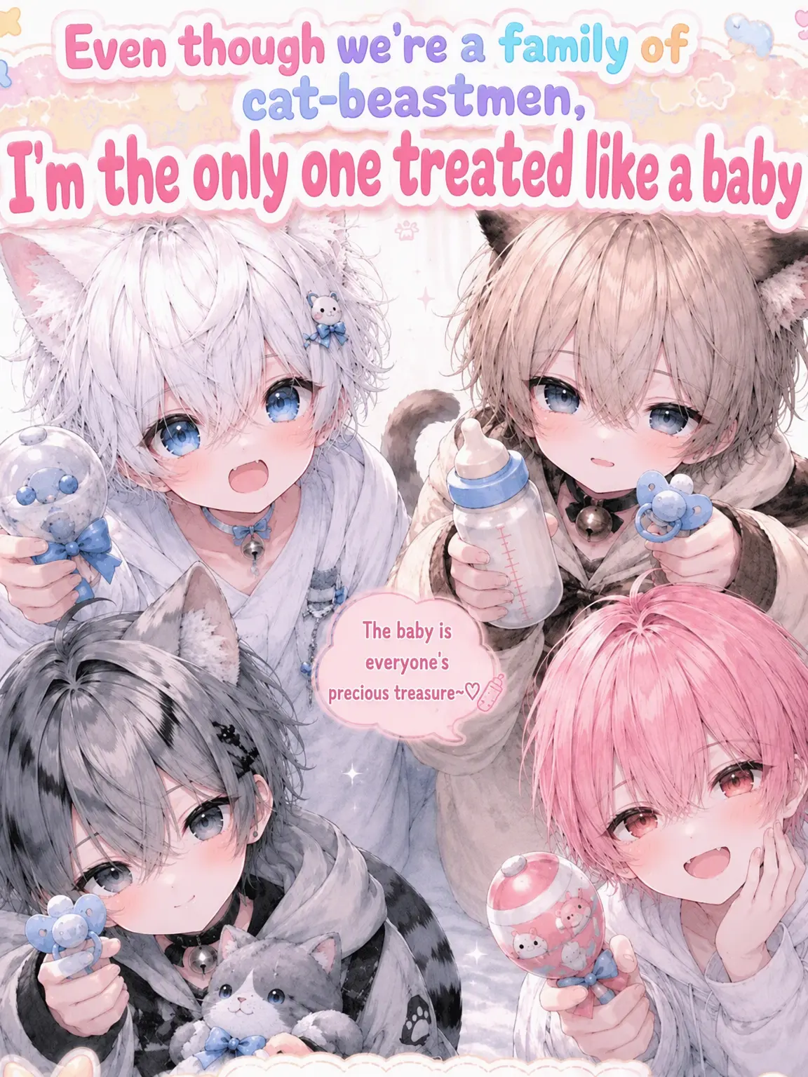 FrostyShare9457의 Babied by a Family of Cat Beastmen