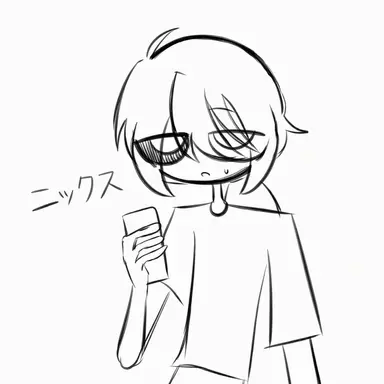 Profile image of ニクス
