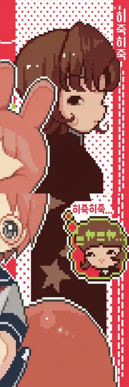 Profile image of 카가리