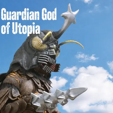 Profile image of Megalon