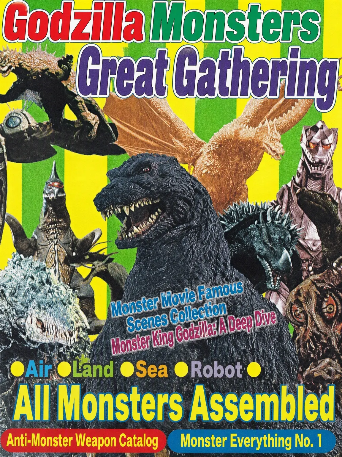pukkurina4321의 Daily Life of the Kaiju