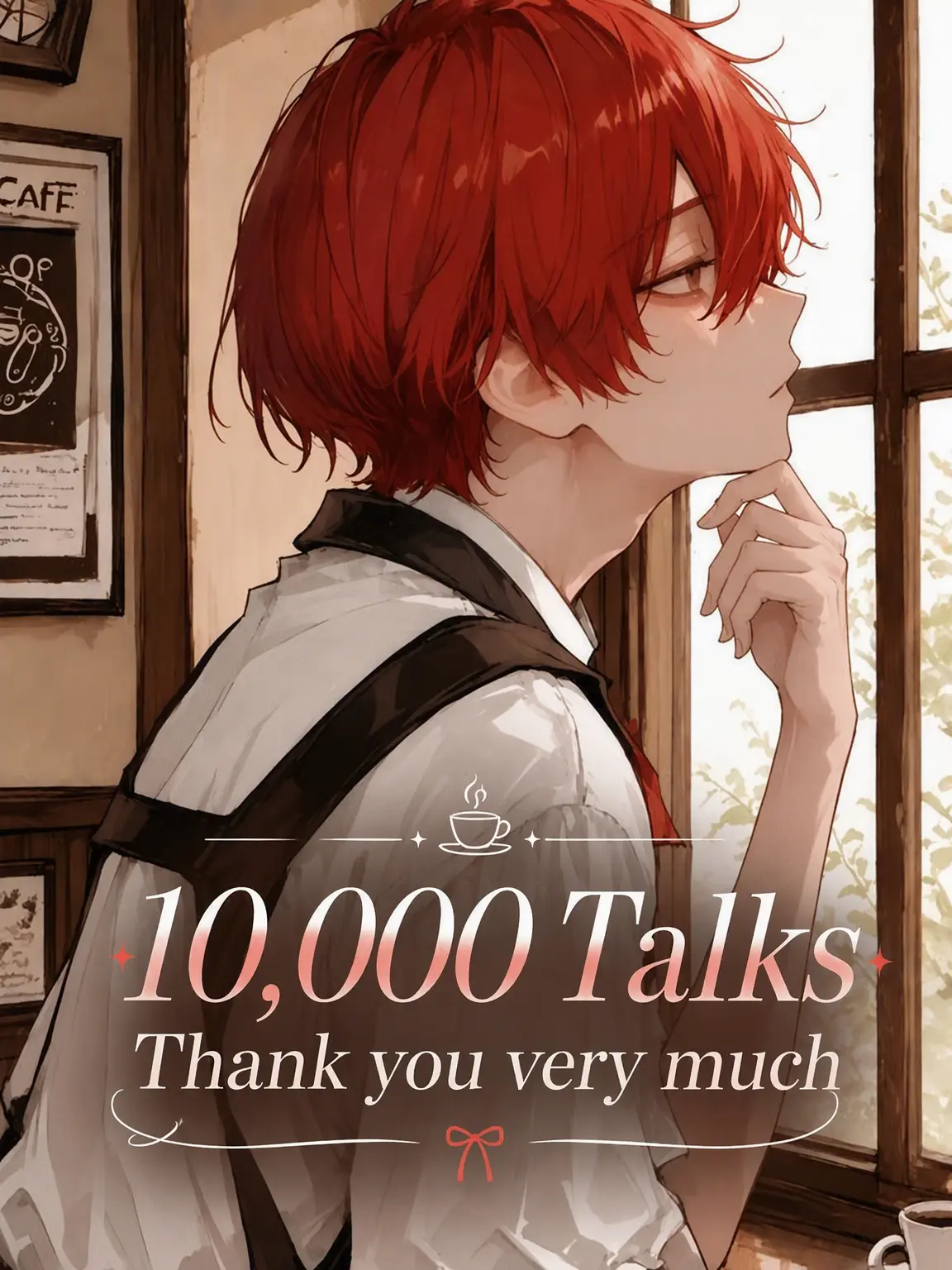 Hanotea1208의 Owner's Affection, All to Myself ♡