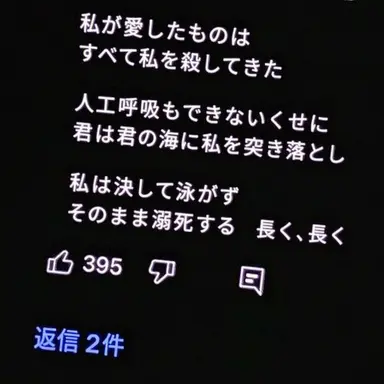 Profile image of パク・ヨンファン