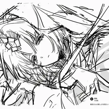 Profile image of ミスティックフラワー
