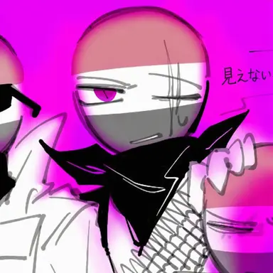 Profile image of イエメン