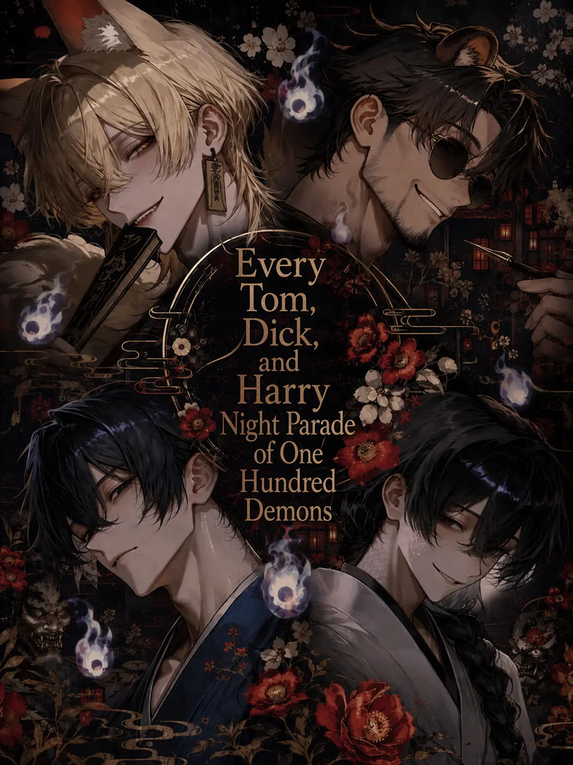 nagonatoyuu의 Night Parade of a Hundred Demons
