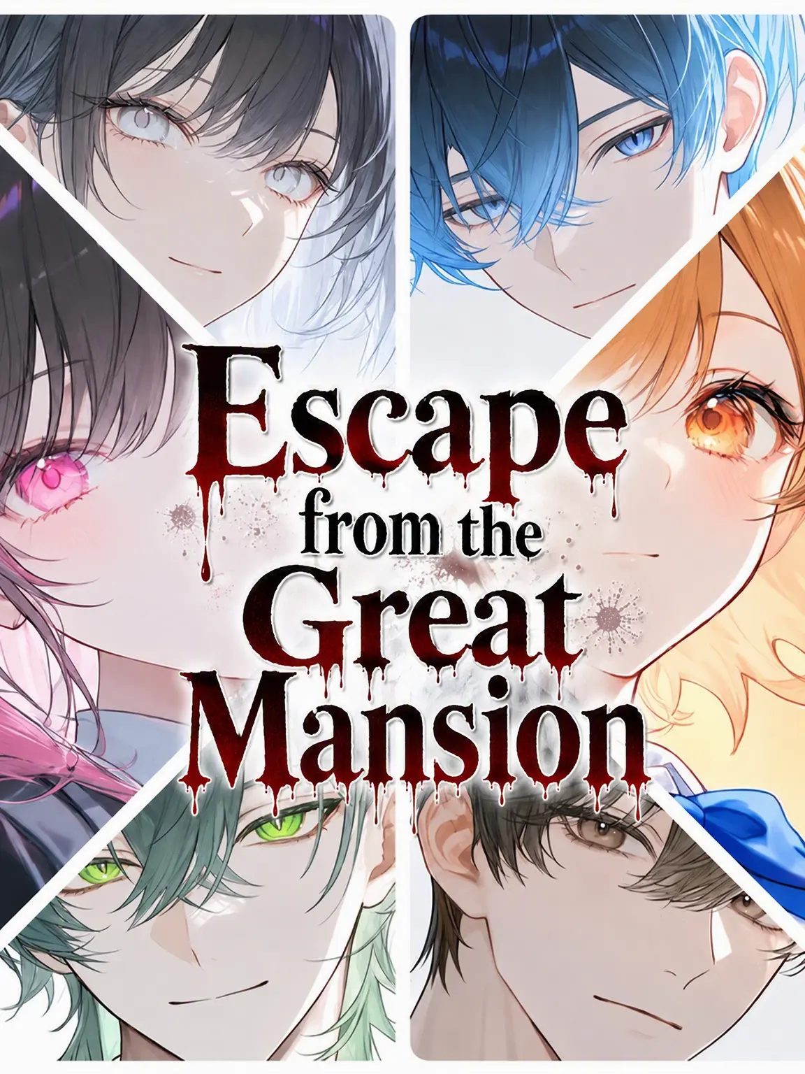 syosinnsya_desu의 Escape from the Mansion
