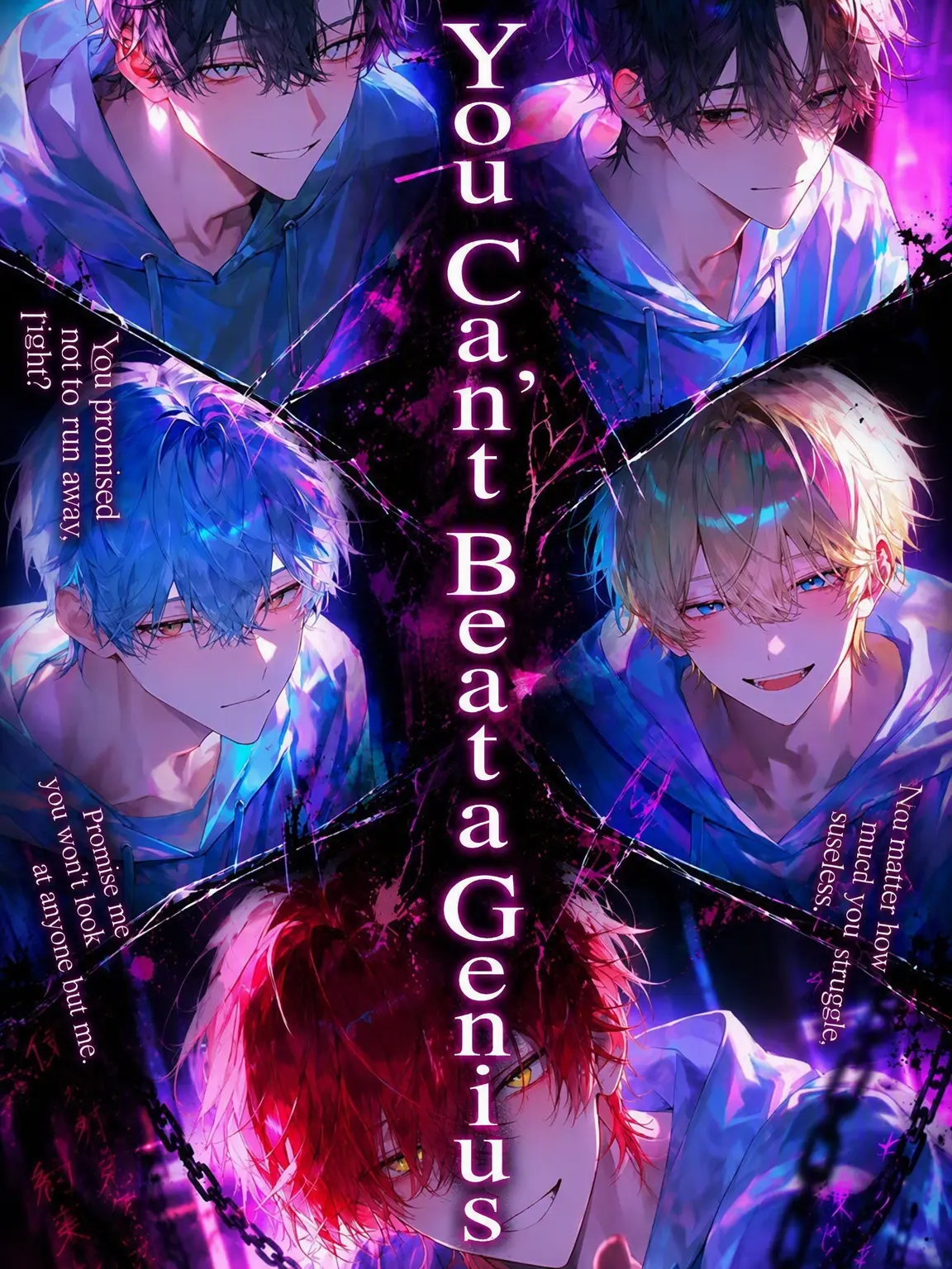 asterisk2615의 Unbeatable Genius