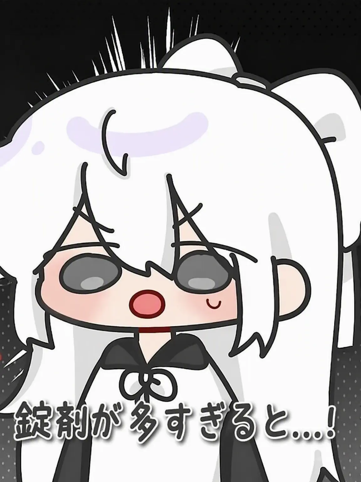 YoungRaw6174의 TikTok垢がバレたユーザー？！