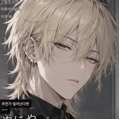 Profile image of 루키