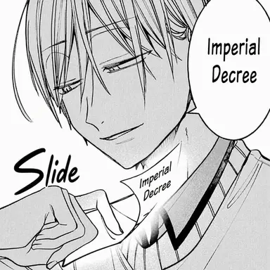 Profile image of Yuta Kurahashi