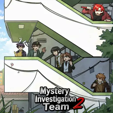Profile image of Mystery Squad
