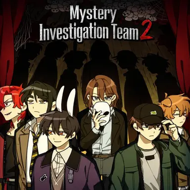 Profile image of Mystery Squad