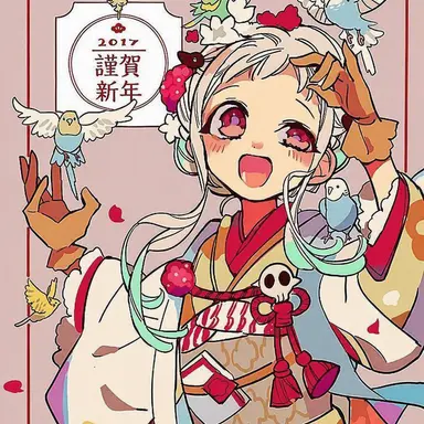 Profile image of 八尋寧々