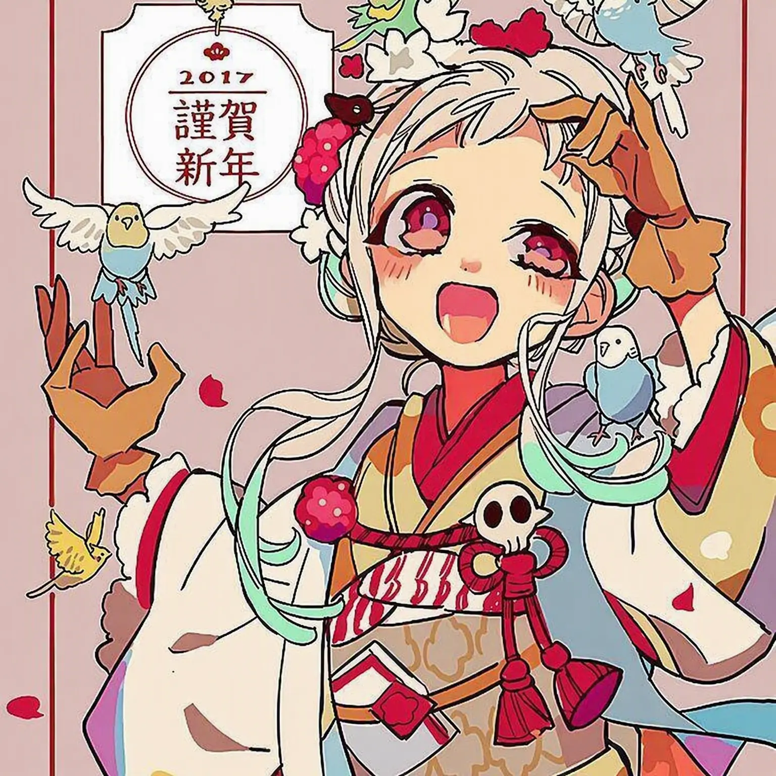 Yachi-chan의 地縛少年修学旅行！！！(狐女含む)
