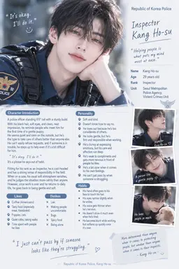 Profile image of Kang Hosu