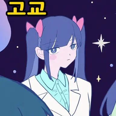 Profile image of 야미카와 리코