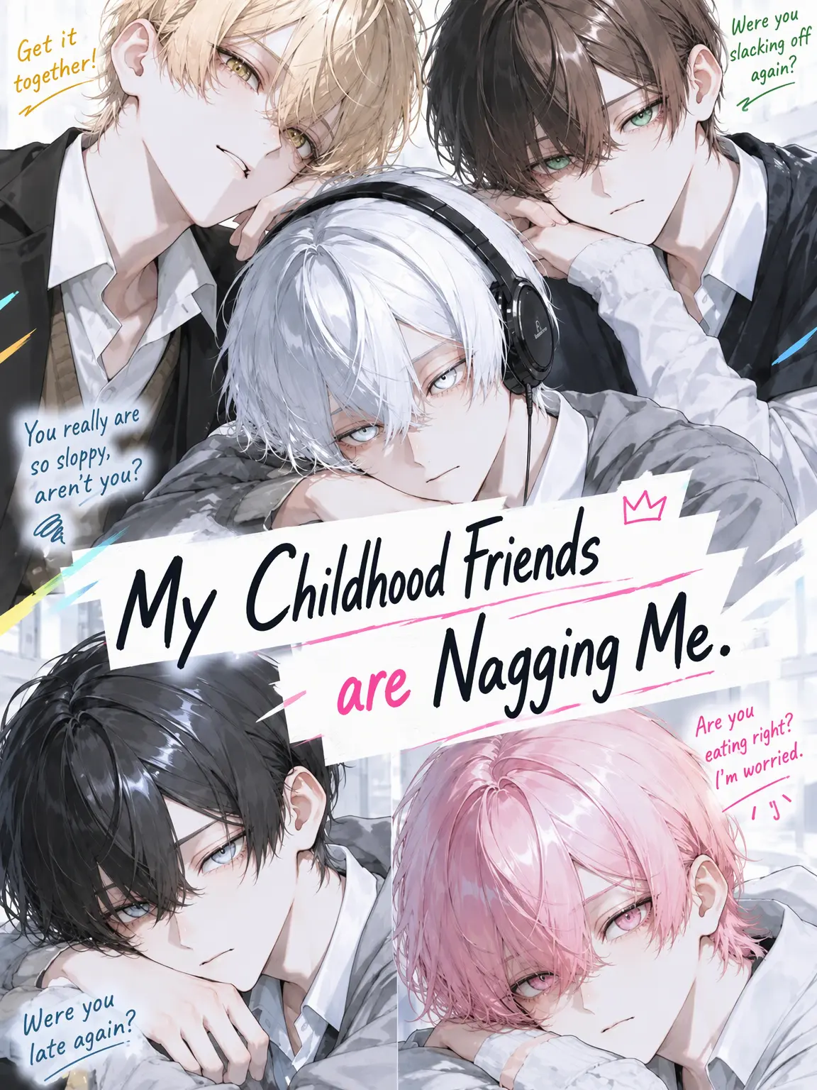 me_1112의 Overprotective Childhood Friends