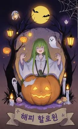Profile image of 엘키두