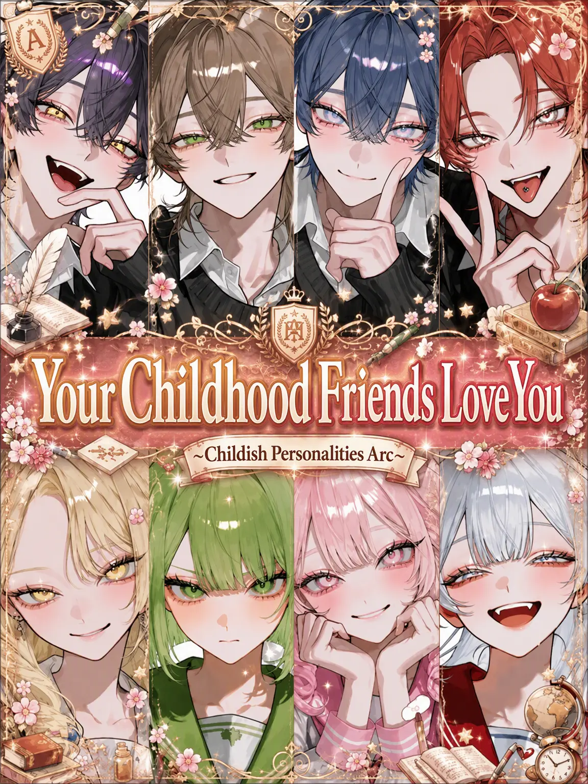 dashimakitamago의 Childhood Friends Love You