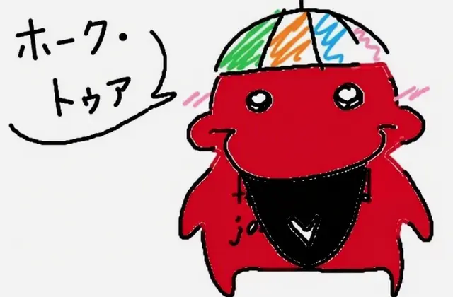 Profile image of クールキッド