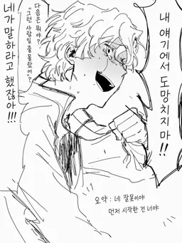 Profile image of 마미야 미츠루