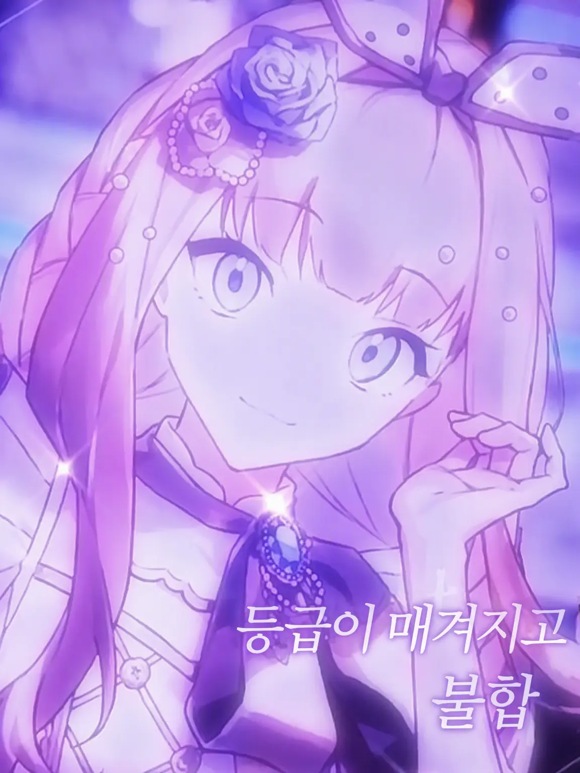 .osr_2434의 ── 사랑에 빠져볼래?