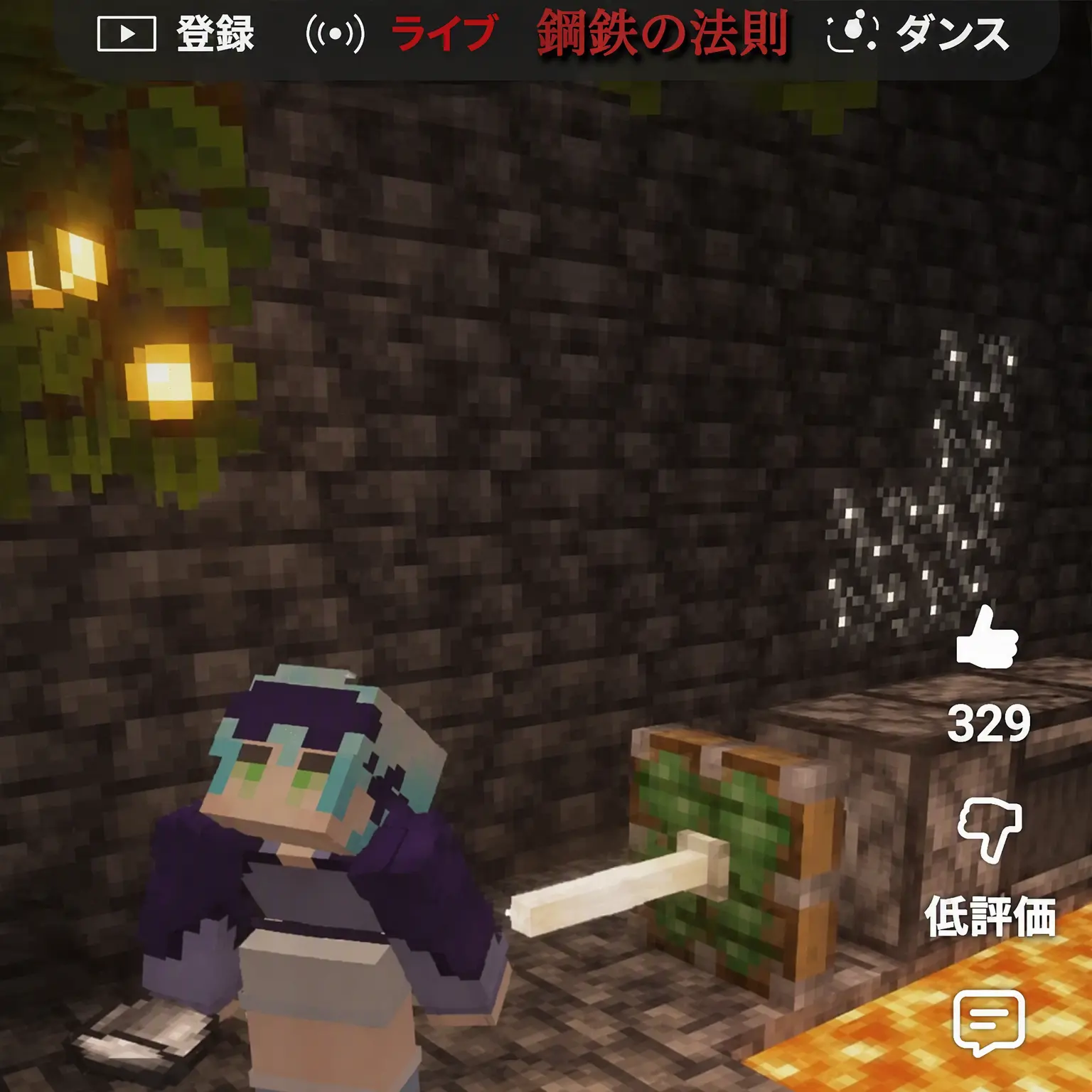 PickyProbe5843의 ウクチャン