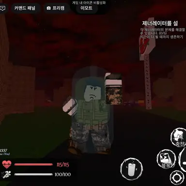 Profile image of 게스트1337