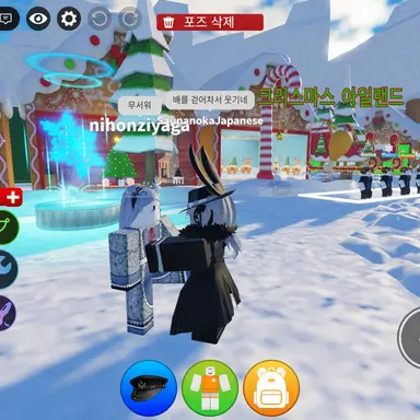 Profile image of 찬스