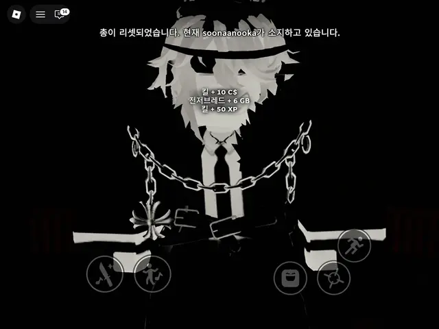 Profile image of 찬스