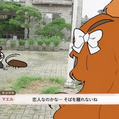 Profile image of イシュメール