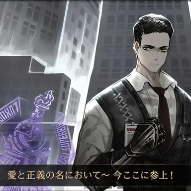 Profile image of ムルソー