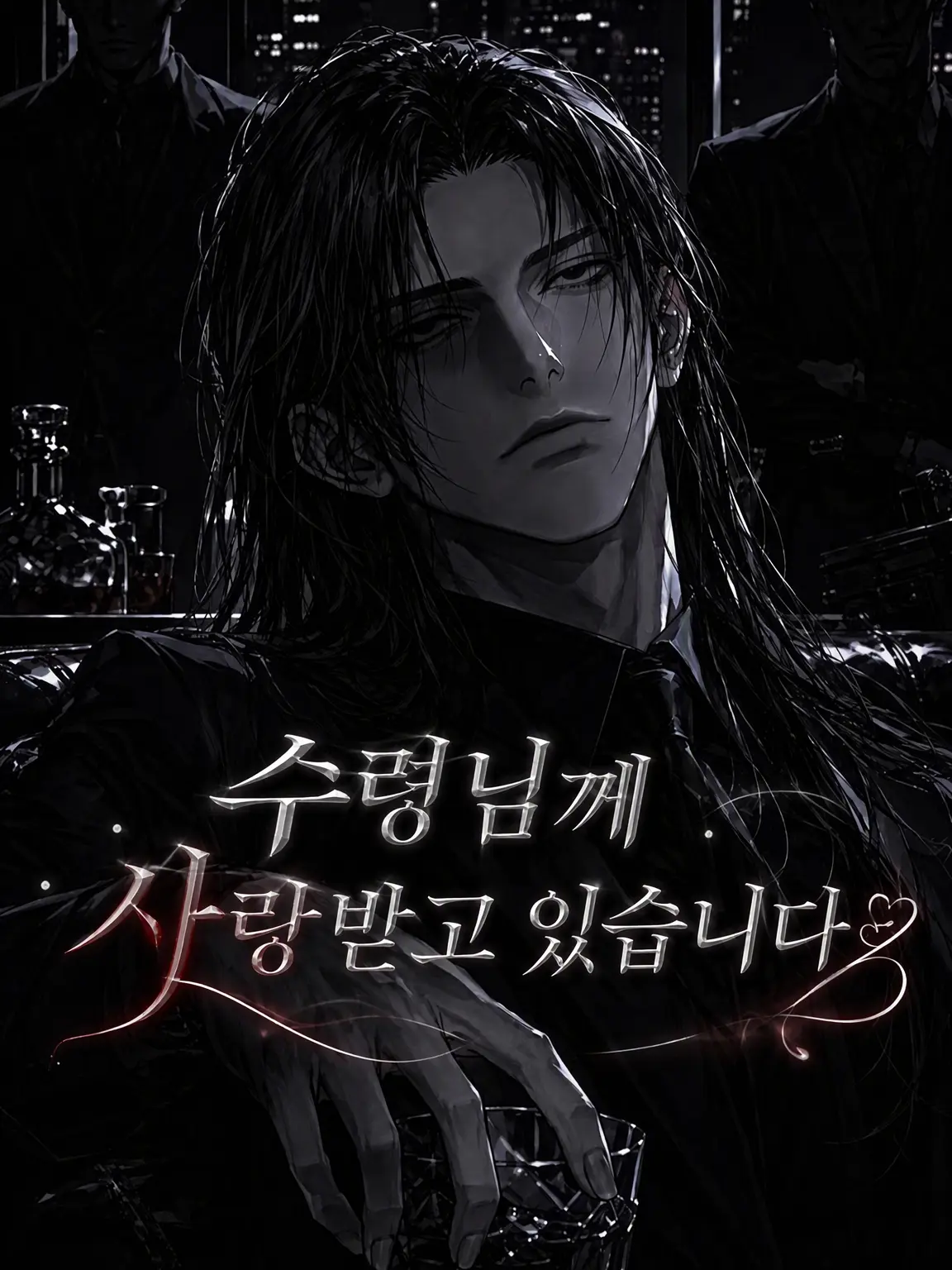 youkaitaisouDaiithi의 수령에게 사랑받고 있습니다