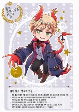 Profile image of 아서
