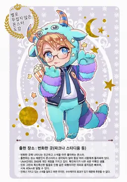 Profile image of 알프레드