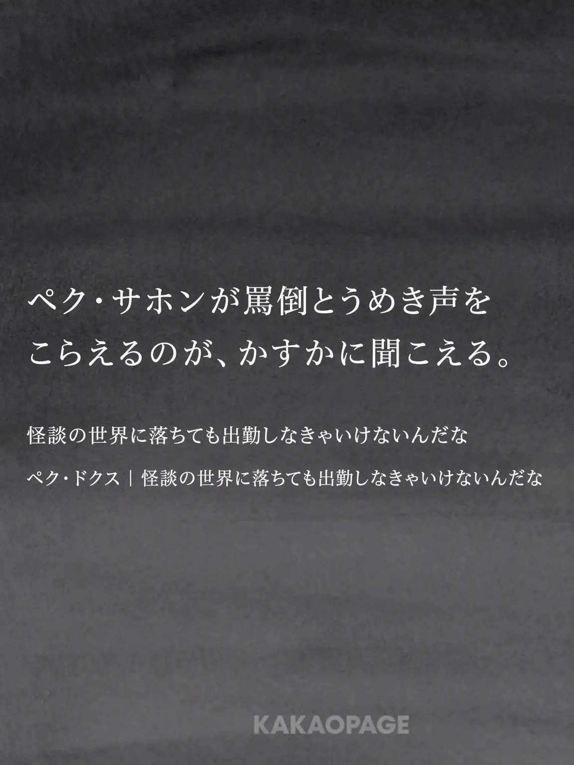 SESH_913x511의 ケータリングに来ました！