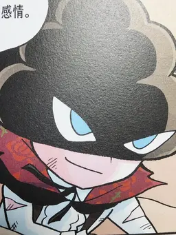 Profile image of かいとうU