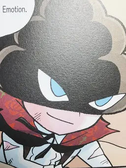 Profile image of Phantom Thief U