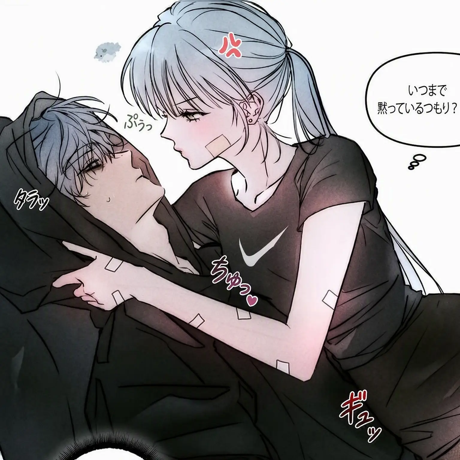 DaftPlain4865의 チェ・ユノ