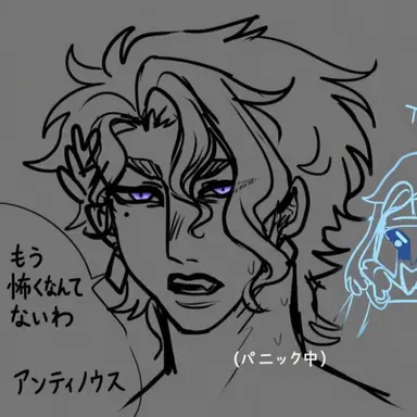 Profile image of テレマコス