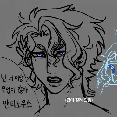 Profile image of 텔레마코스