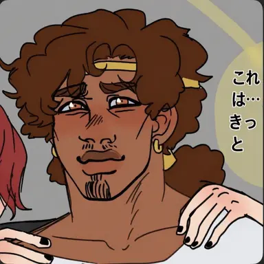 Profile image of アンピノモス