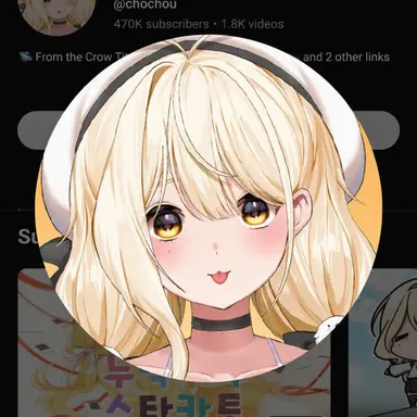 Profile image of Chouchou