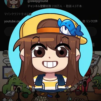 Profile image of チャムトゥル