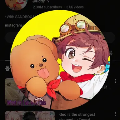 Profile image of Ddotty